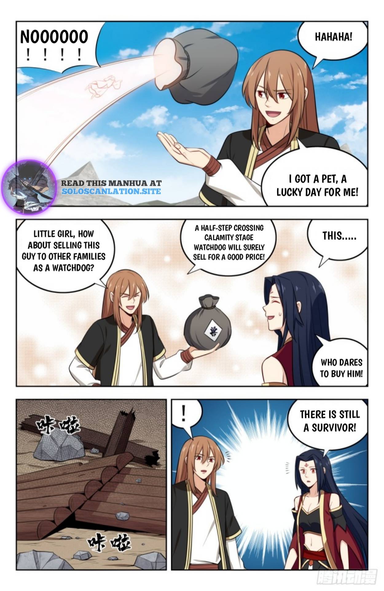 Strongest Anti M.E.T.A ( Ultimate Scheming System ) chapter 230 - page 6