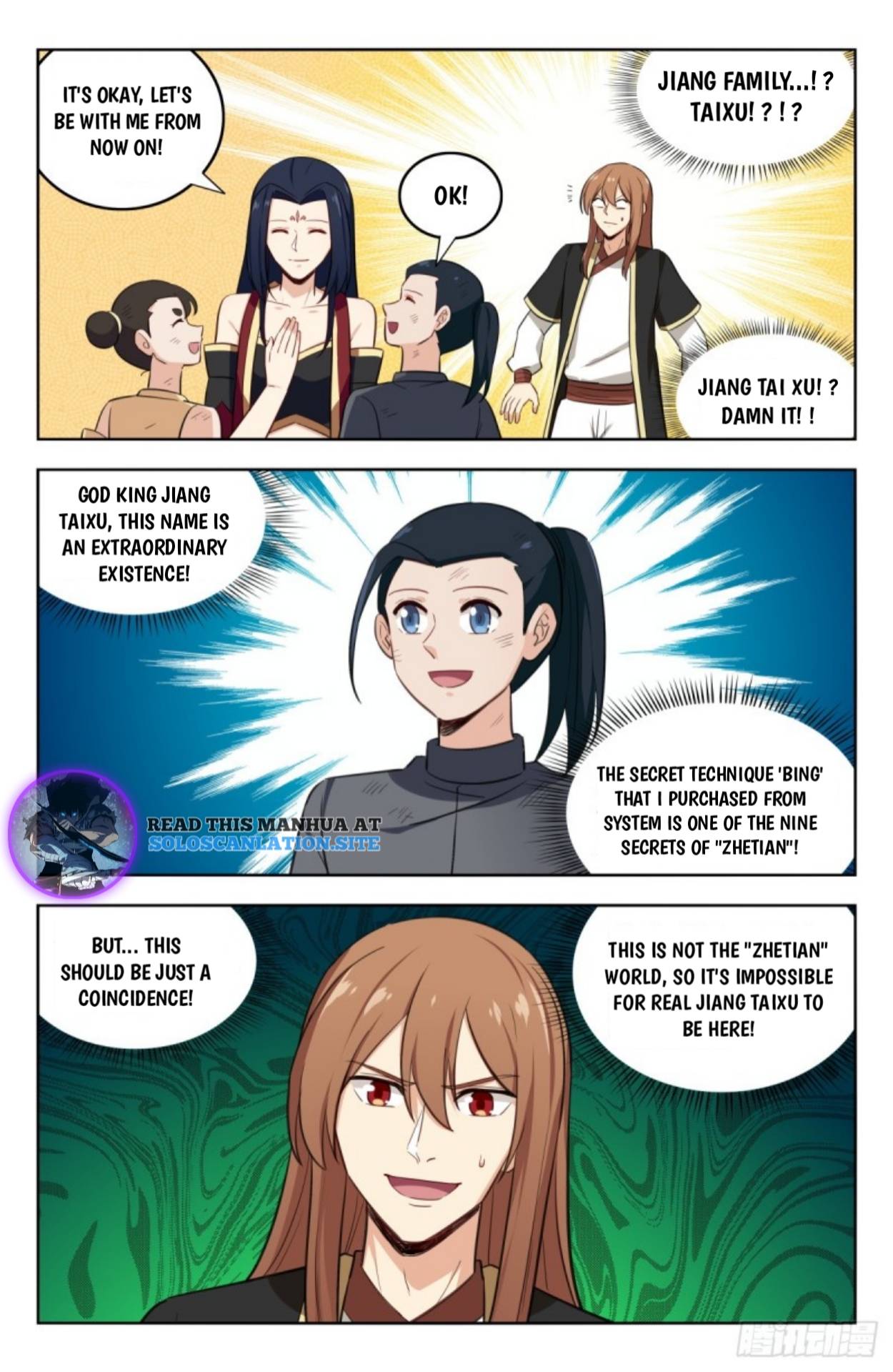 Strongest Anti M.E.T.A ( Ultimate Scheming System ) chapter 230 - page 8