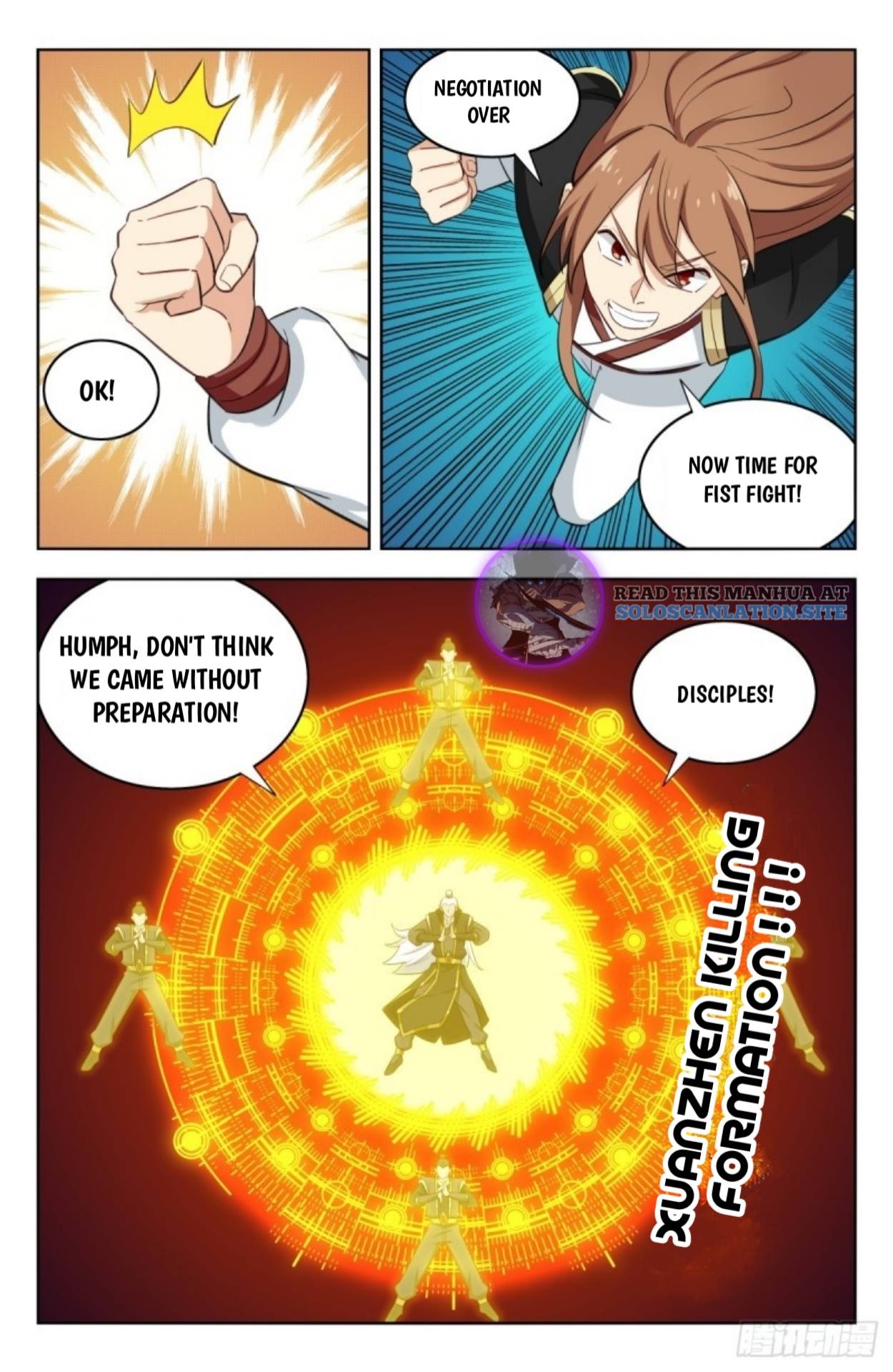 Strongest Anti M.E.T.A ( Ultimate Scheming System ) chapter 228 - page 3