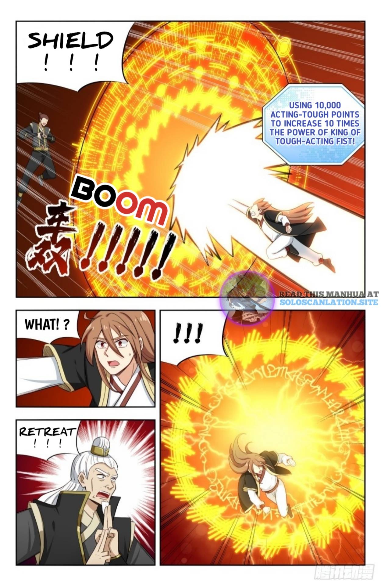 Strongest Anti M.E.T.A ( Ultimate Scheming System ) chapter 228 - page 4