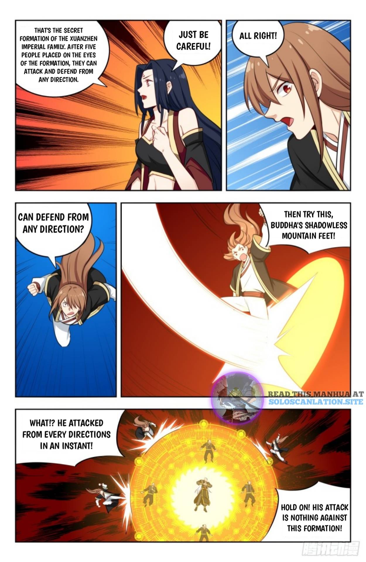 Strongest Anti M.E.T.A ( Ultimate Scheming System ) chapter 228 - page 6