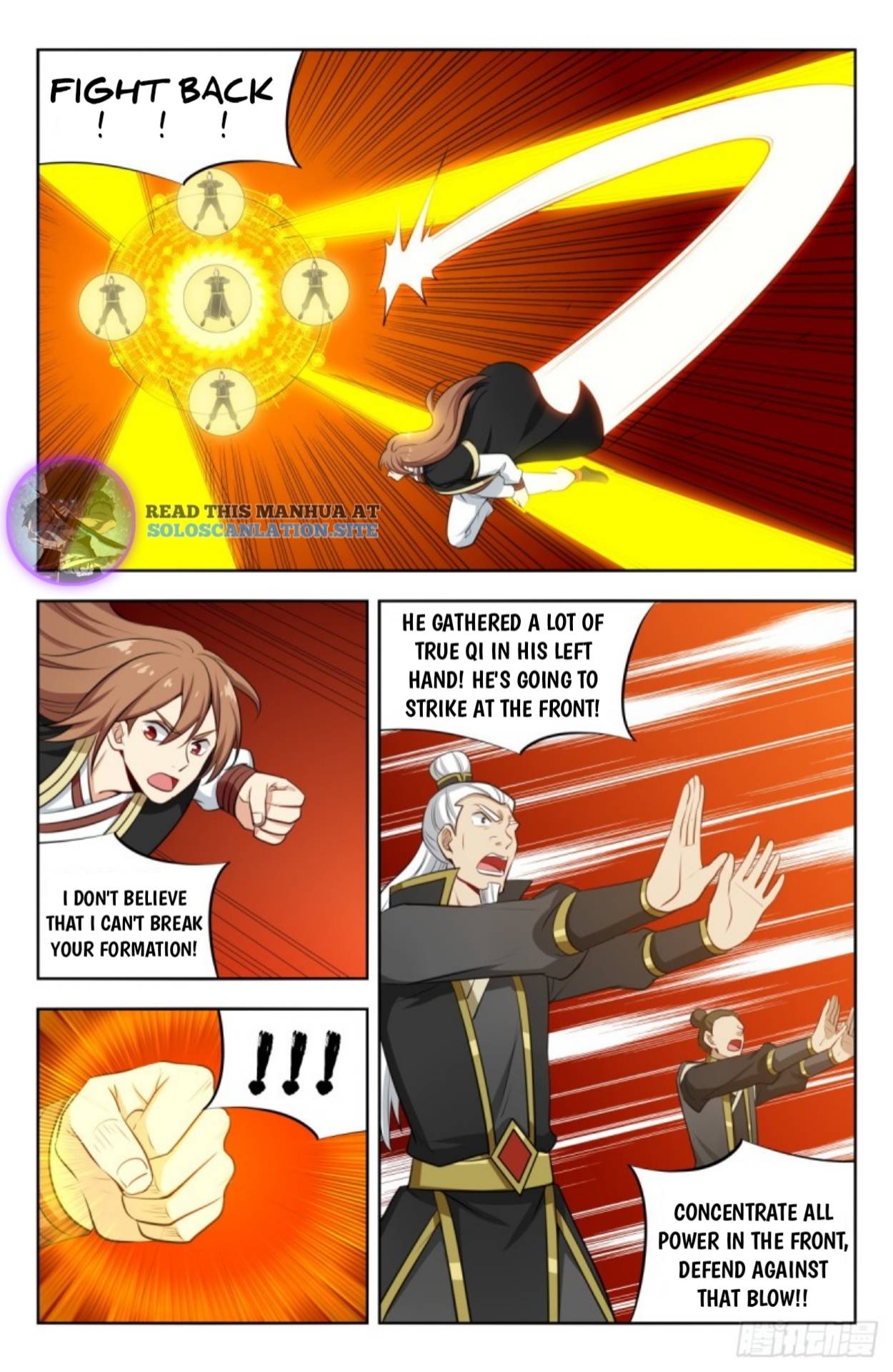 Strongest Anti M.E.T.A ( Ultimate Scheming System ) chapter 228 - page 7