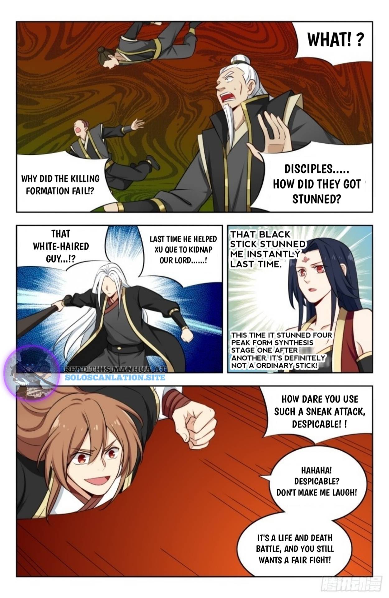 Strongest Anti M.E.T.A ( Ultimate Scheming System ) chapter 228 - page 9