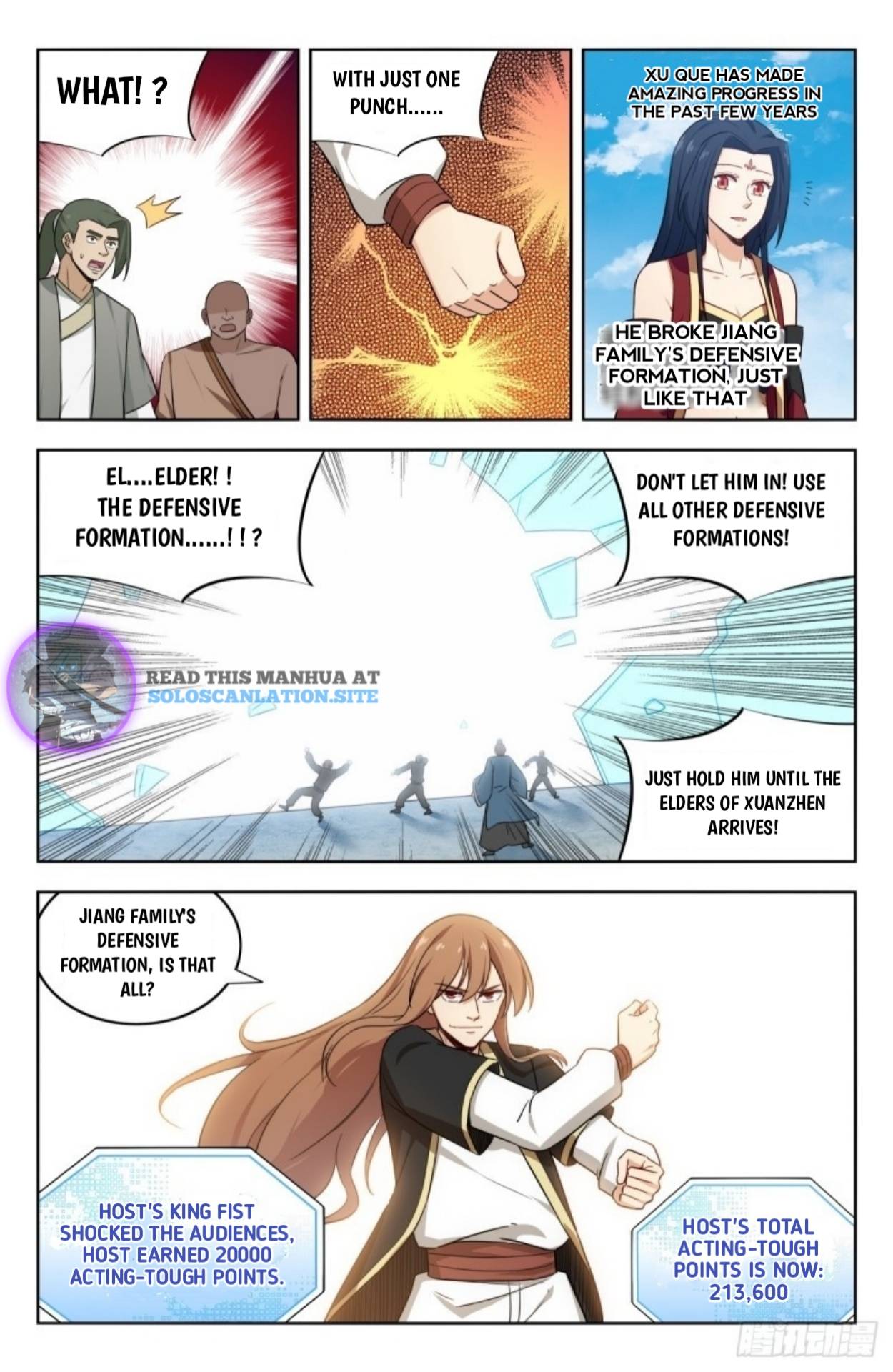 Strongest Anti M.E.T.A ( Ultimate Scheming System ) chapter 227 - page 10