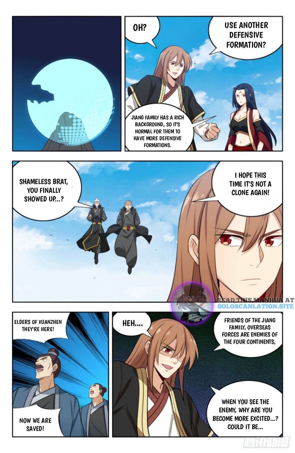 Strongest Anti M.E.T.A ( Ultimate Scheming System ) chapter 227 - page 11