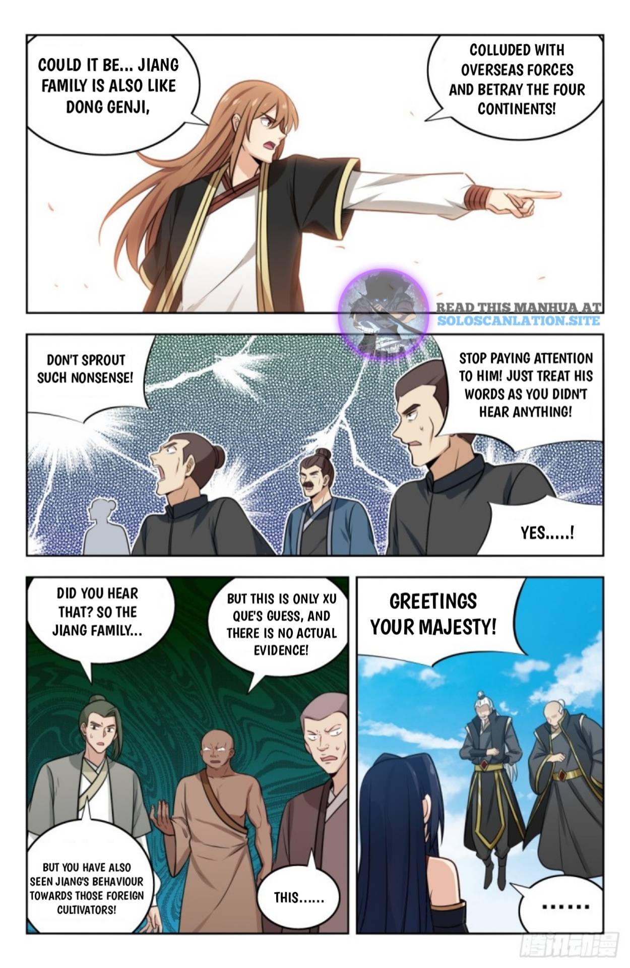 Strongest Anti M.E.T.A ( Ultimate Scheming System ) chapter 227 - page 12