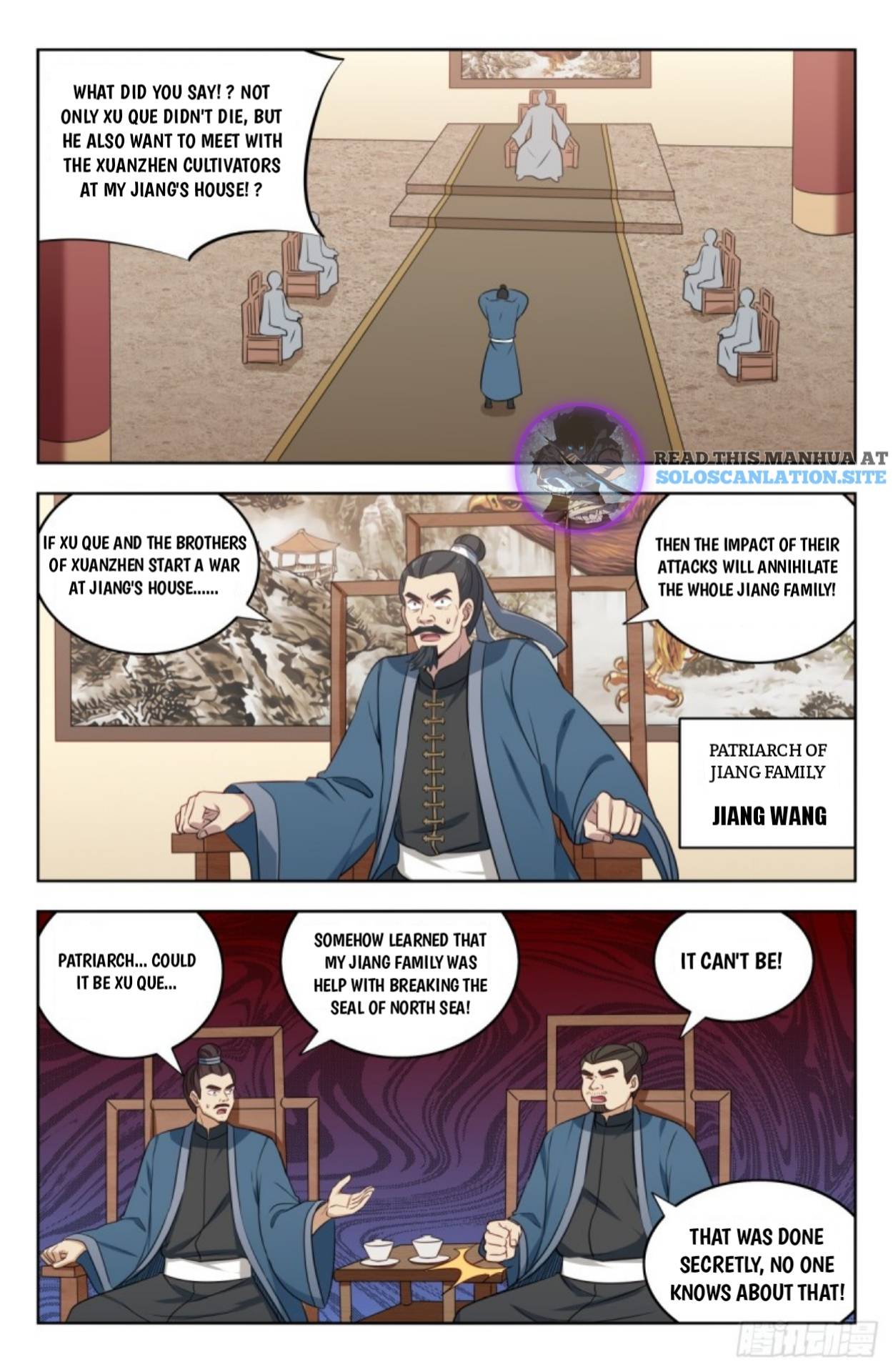 Strongest Anti M.E.T.A ( Ultimate Scheming System ) chapter 227 - page 2