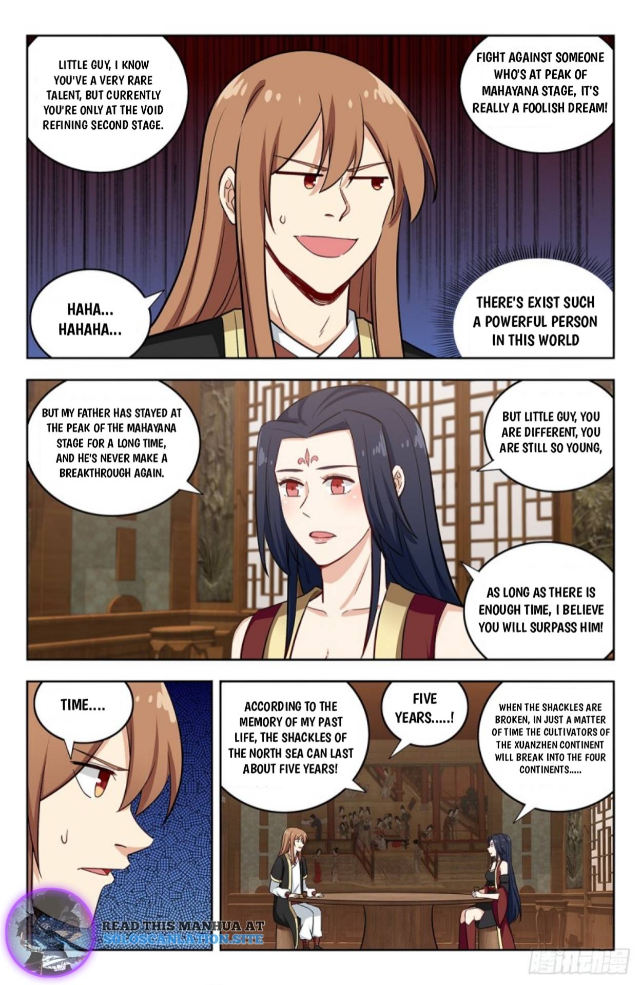 Strongest Anti M.E.T.A ( Ultimate Scheming System ) chapter 226 - page 10