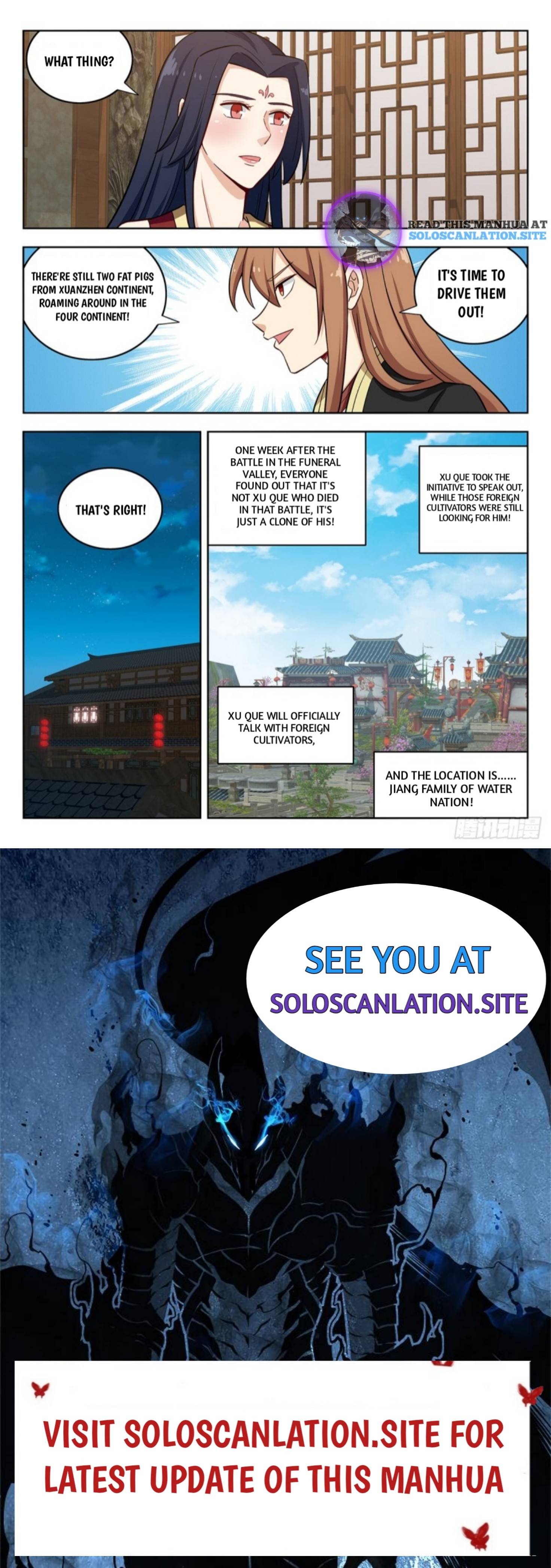 Strongest Anti M.E.T.A ( Ultimate Scheming System ) chapter 226 - page 13