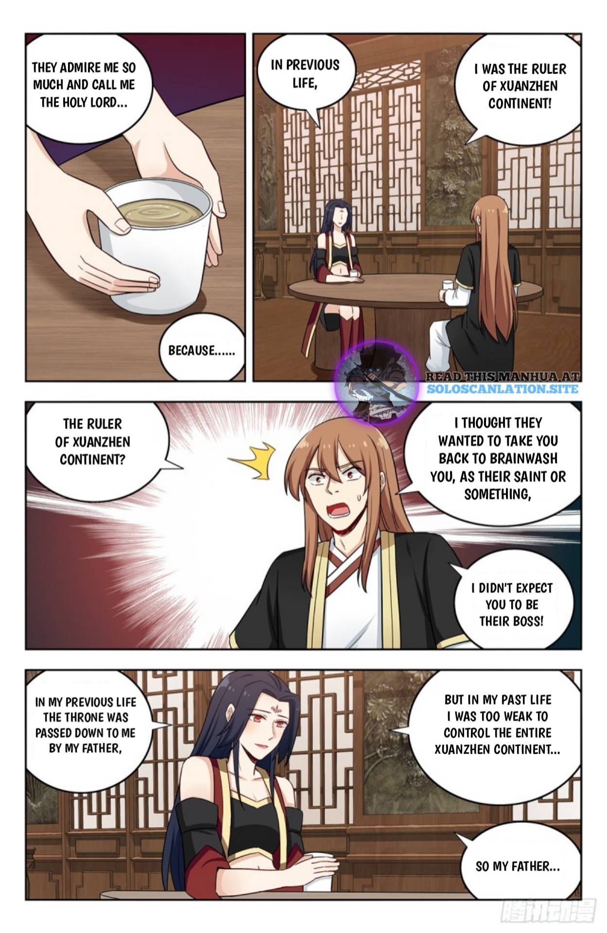 Strongest Anti M.E.T.A ( Ultimate Scheming System ) chapter 226 - page 7