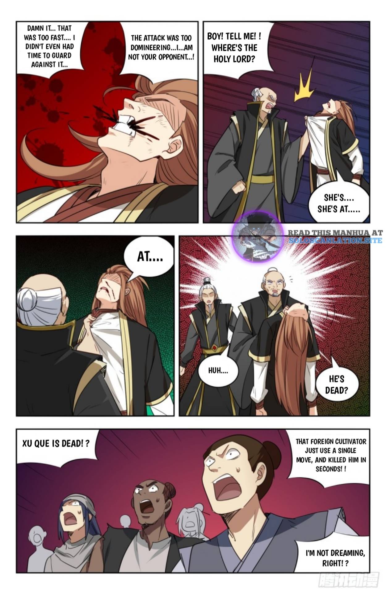 Strongest Anti M.E.T.A ( Ultimate Scheming System ) chapter 225 - page 6