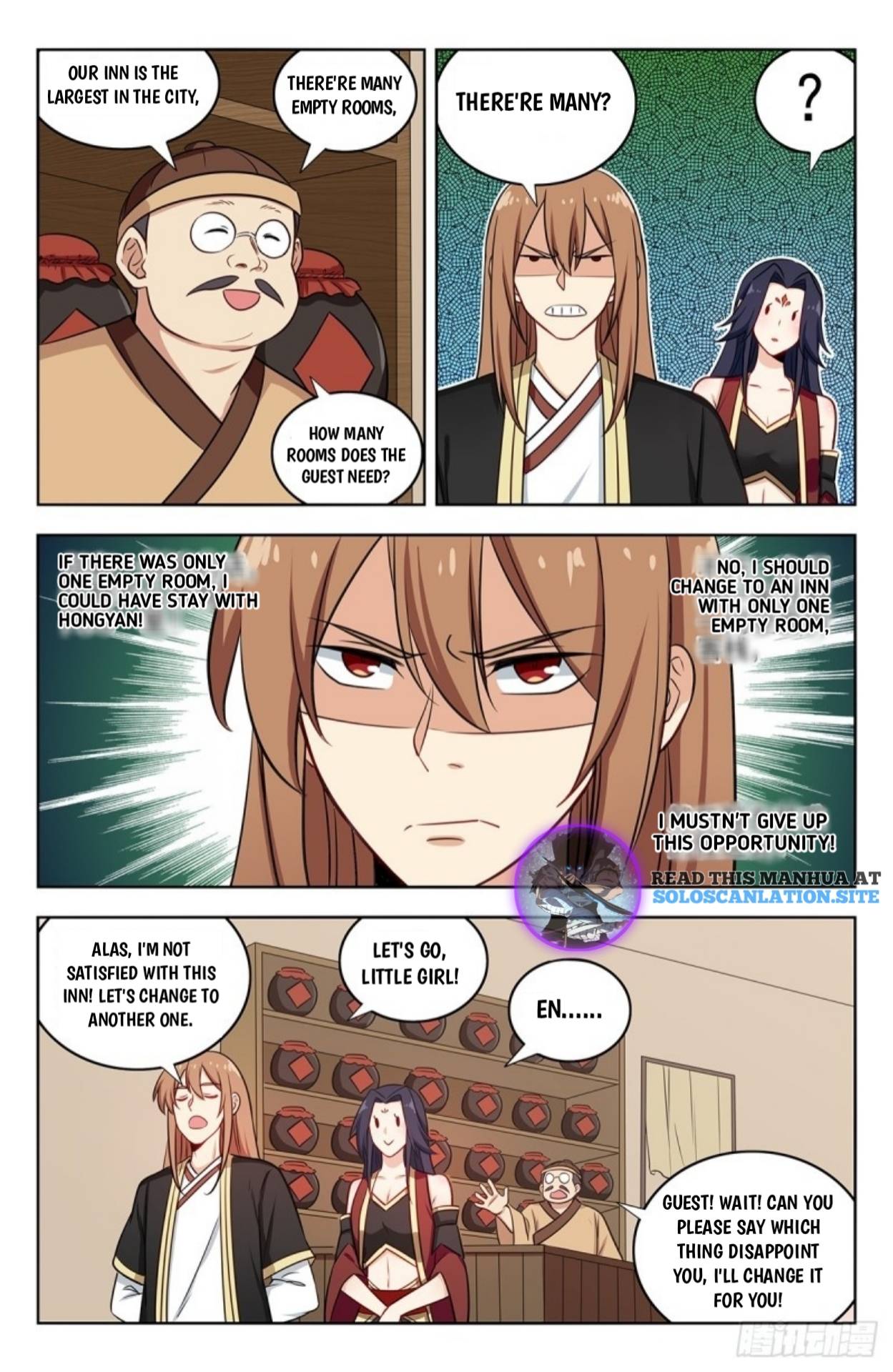 Strongest Anti M.E.T.A ( Ultimate Scheming System ) chapter 224 - page 7