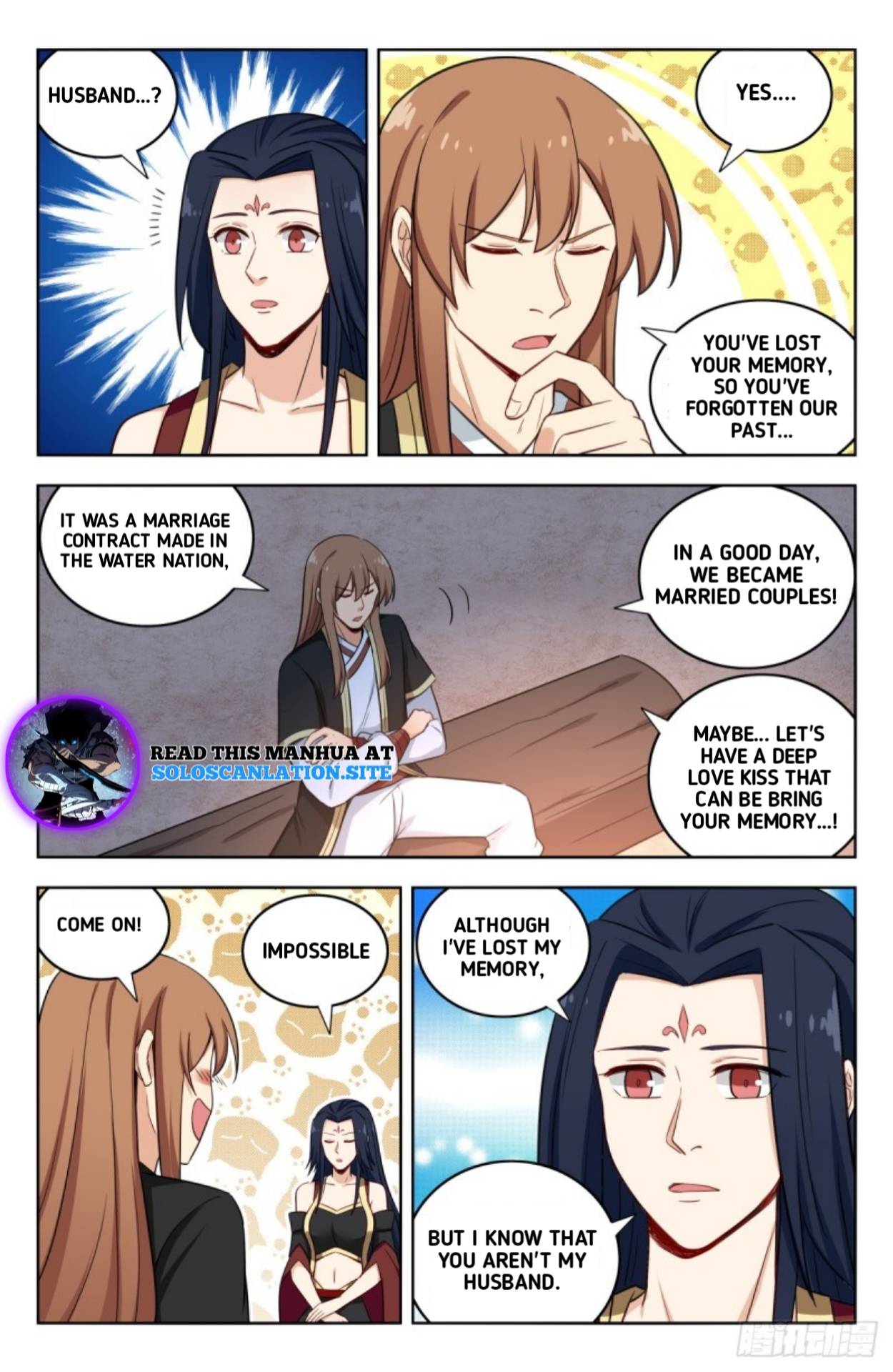Strongest Anti M.E.T.A ( Ultimate Scheming System ) chapter 223 - page 7