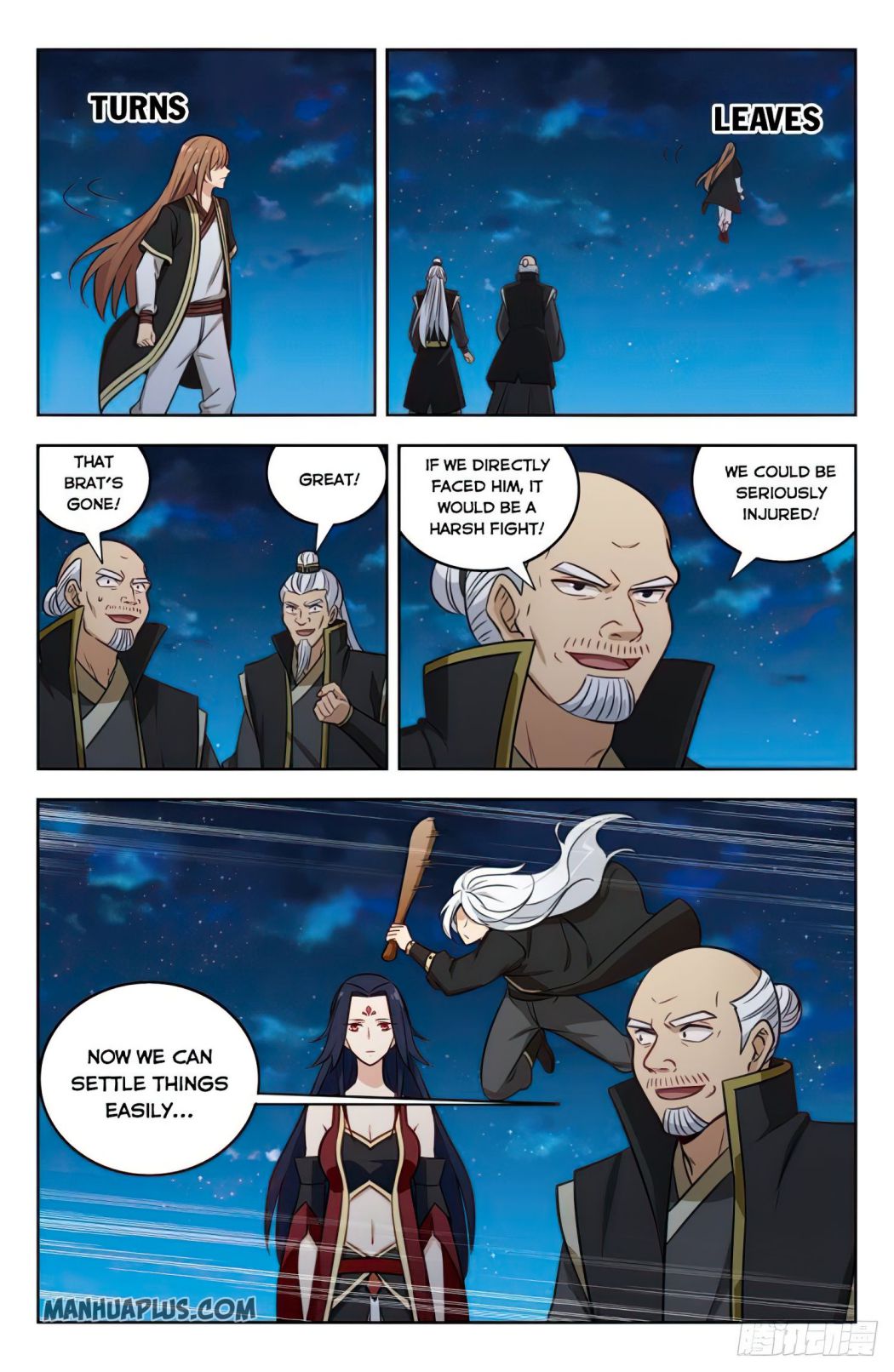 Strongest Anti M.E.T.A ( Ultimate Scheming System ) chapter 222 - page 11