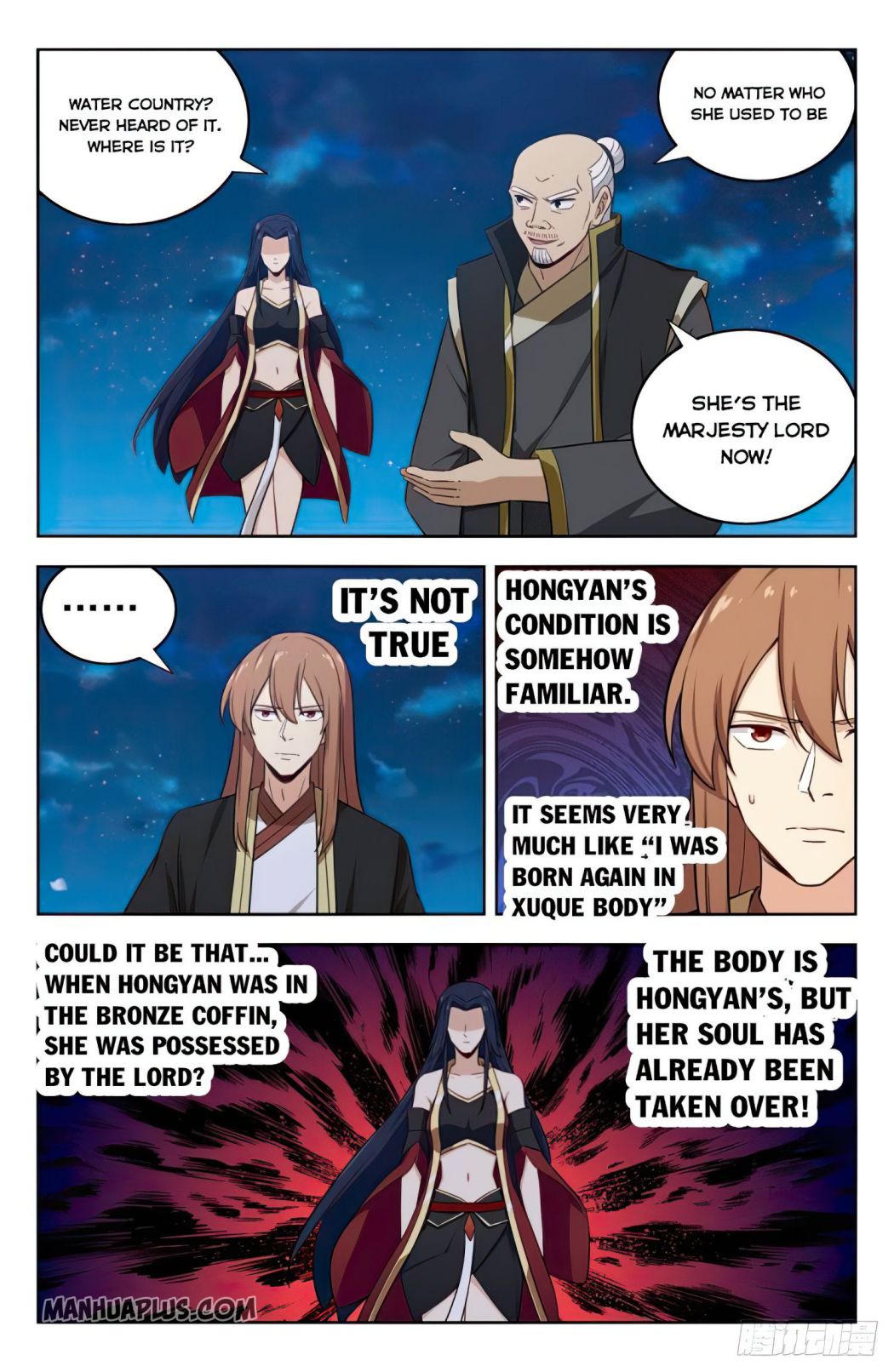 Strongest Anti M.E.T.A ( Ultimate Scheming System ) chapter 222 - page 4
