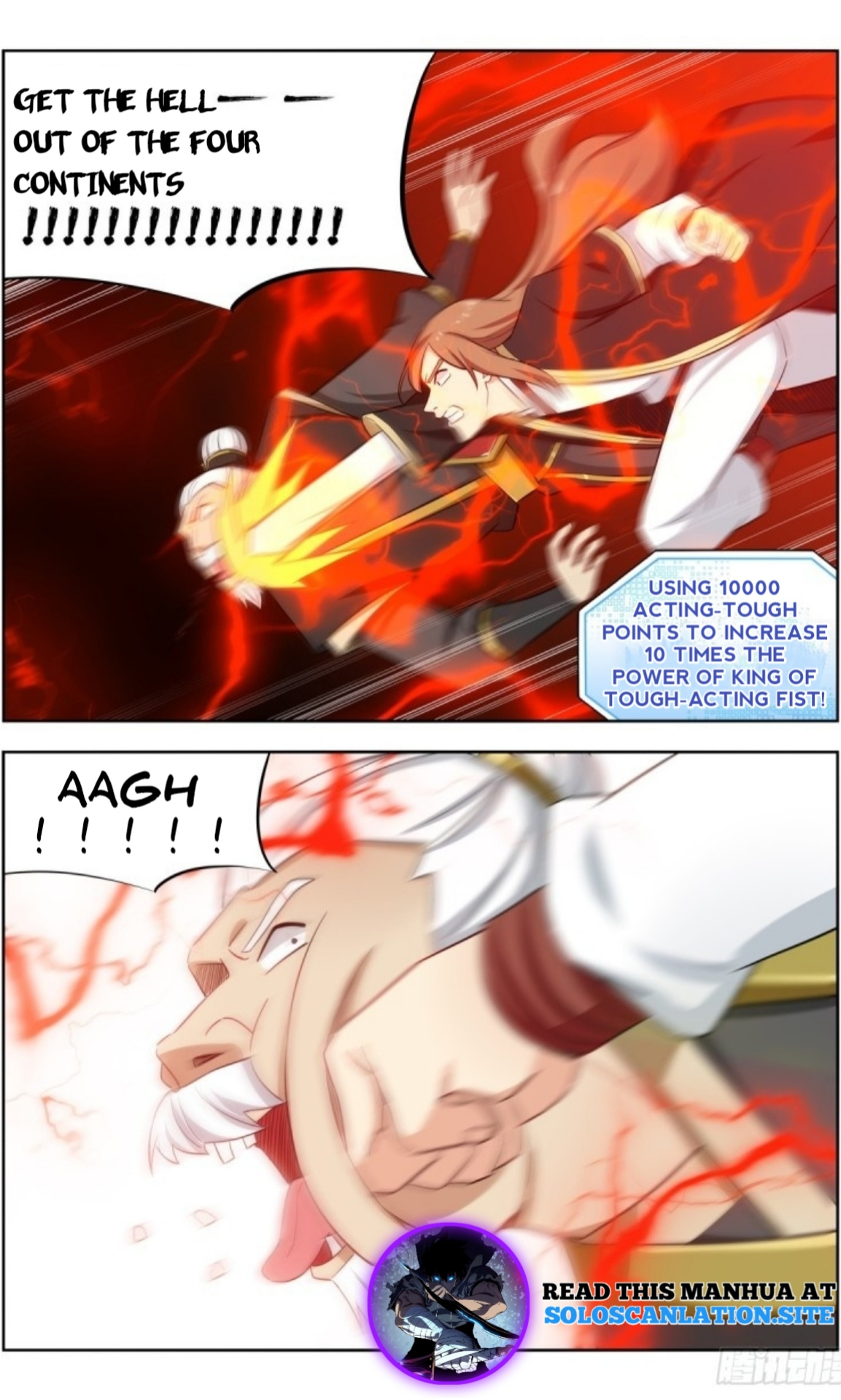 Strongest Anti M.E.T.A ( Ultimate Scheming System ) chapter 221 - page 11
