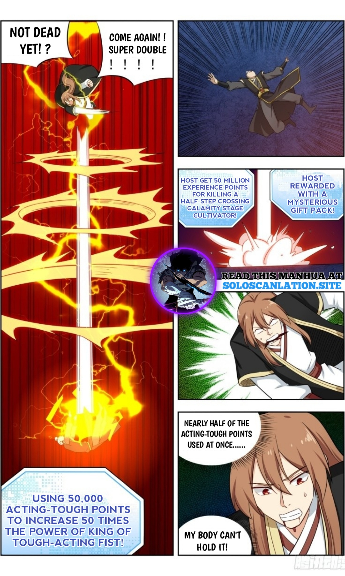 Strongest Anti M.E.T.A ( Ultimate Scheming System ) chapter 221 - page 12