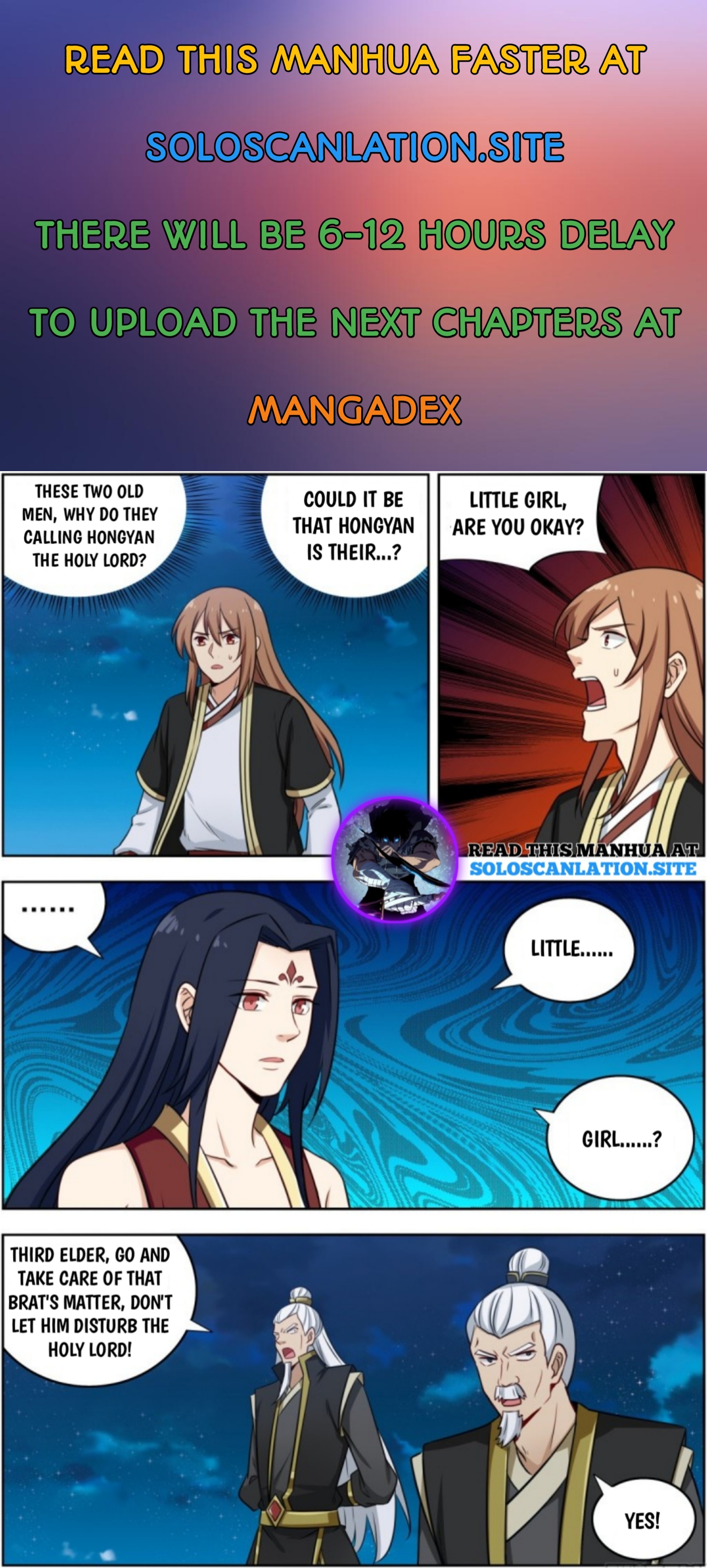 Strongest Anti M.E.T.A ( Ultimate Scheming System ) chapter 221 - page 2