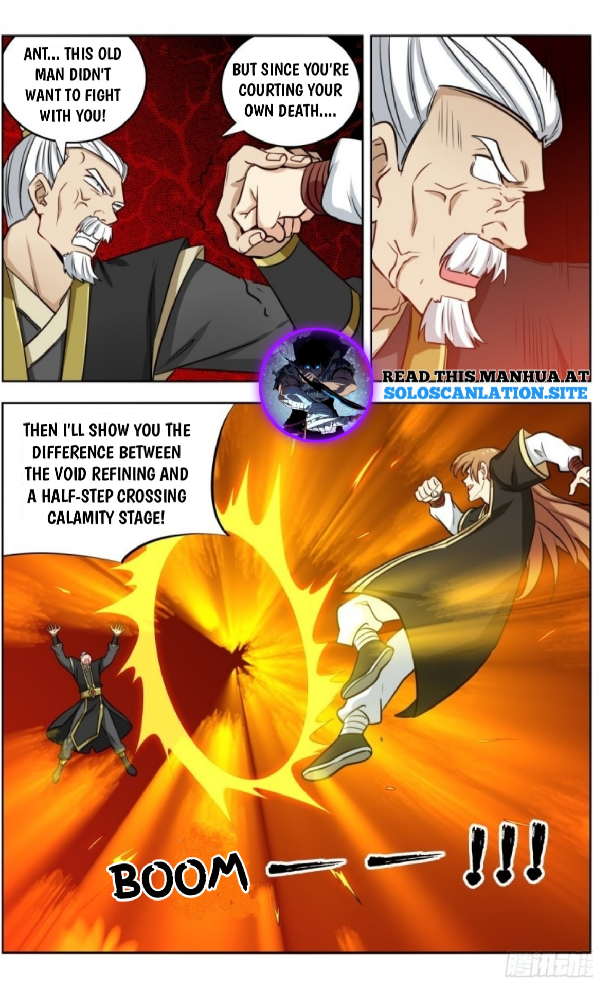 Strongest Anti M.E.T.A ( Ultimate Scheming System ) chapter 221 - page 6