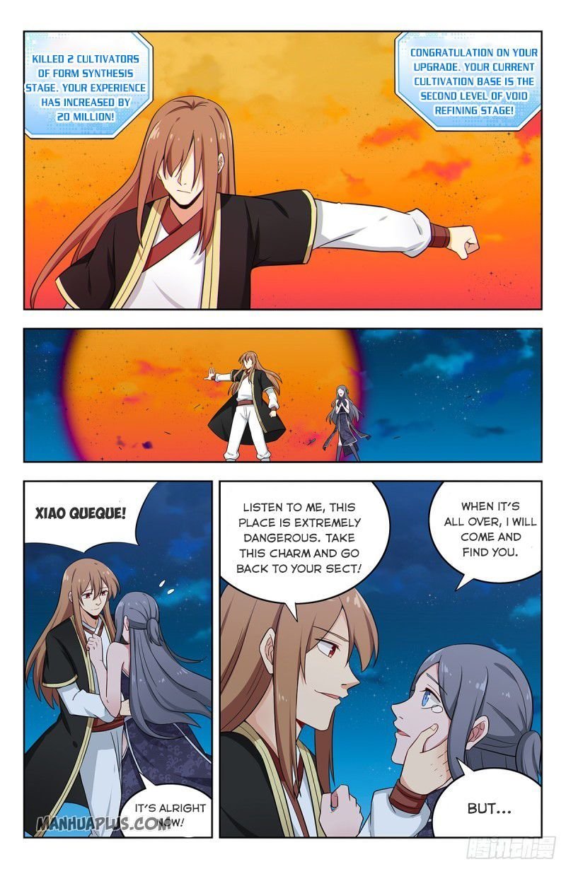Strongest Anti M.E.T.A ( Ultimate Scheming System ) chapter 220 - page 4