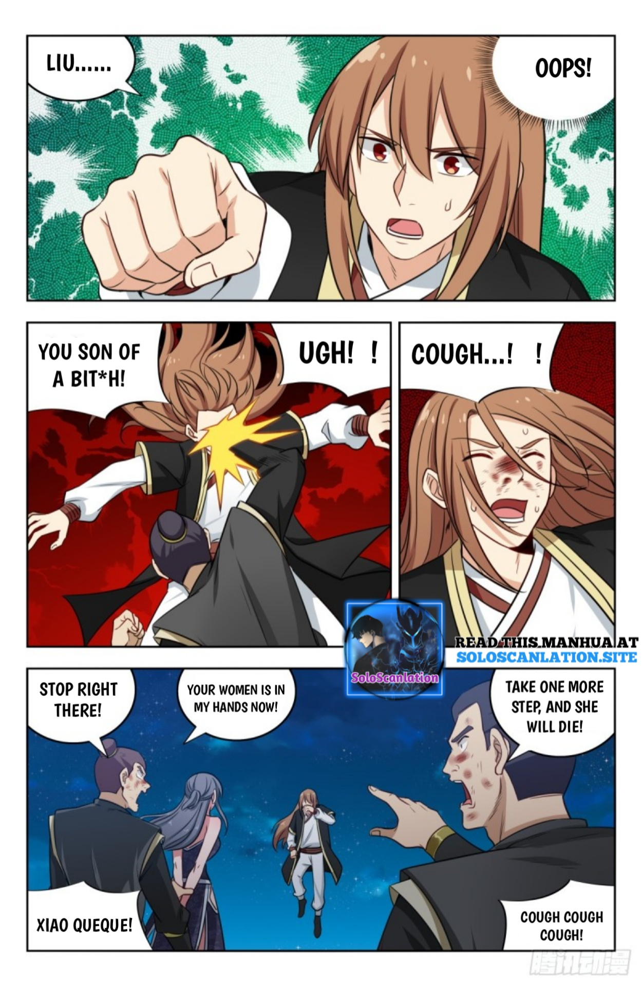 Strongest Anti M.E.T.A ( Ultimate Scheming System ) chapter 219 - page 11