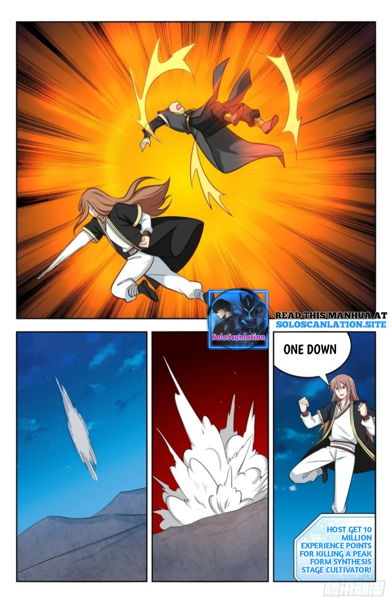 Strongest Anti M.E.T.A ( Ultimate Scheming System ) chapter 219 - page 5