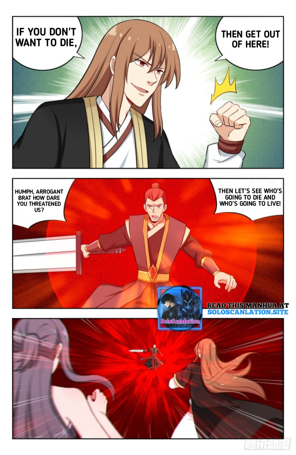Strongest Anti M.E.T.A ( Ultimate Scheming System ) chapter 218 - page 12