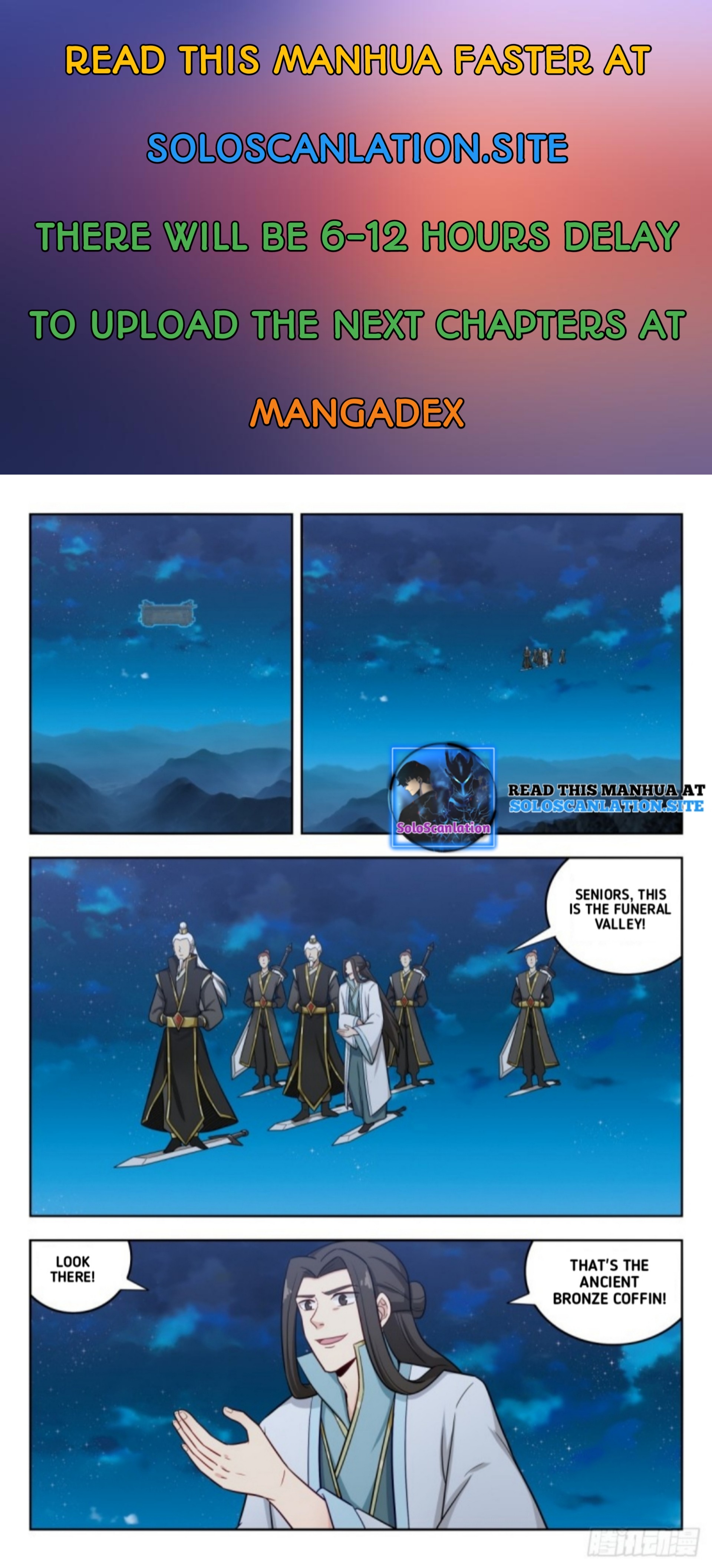 Strongest Anti M.E.T.A ( Ultimate Scheming System ) chapter 218 - page 2