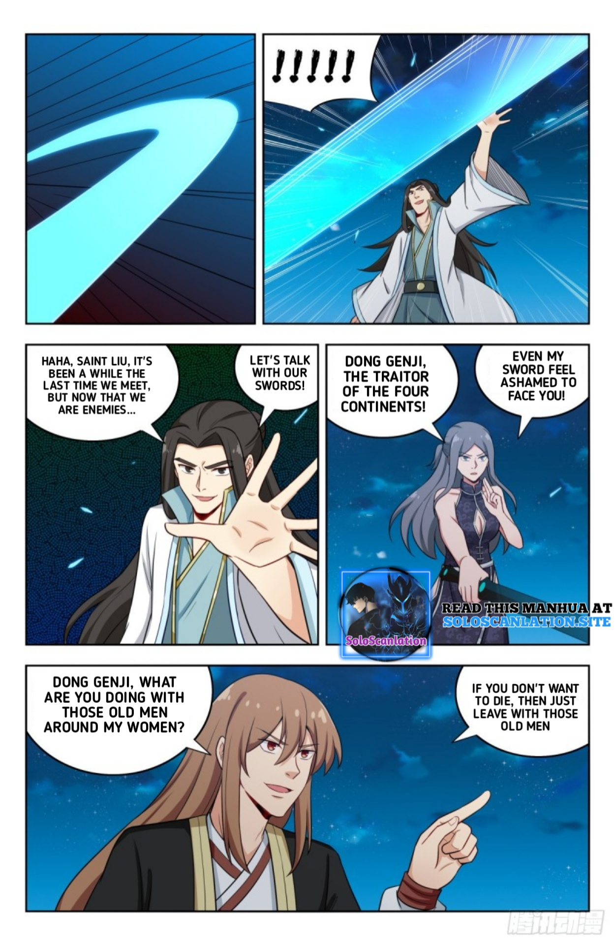 Strongest Anti M.E.T.A ( Ultimate Scheming System ) chapter 218 - page 6