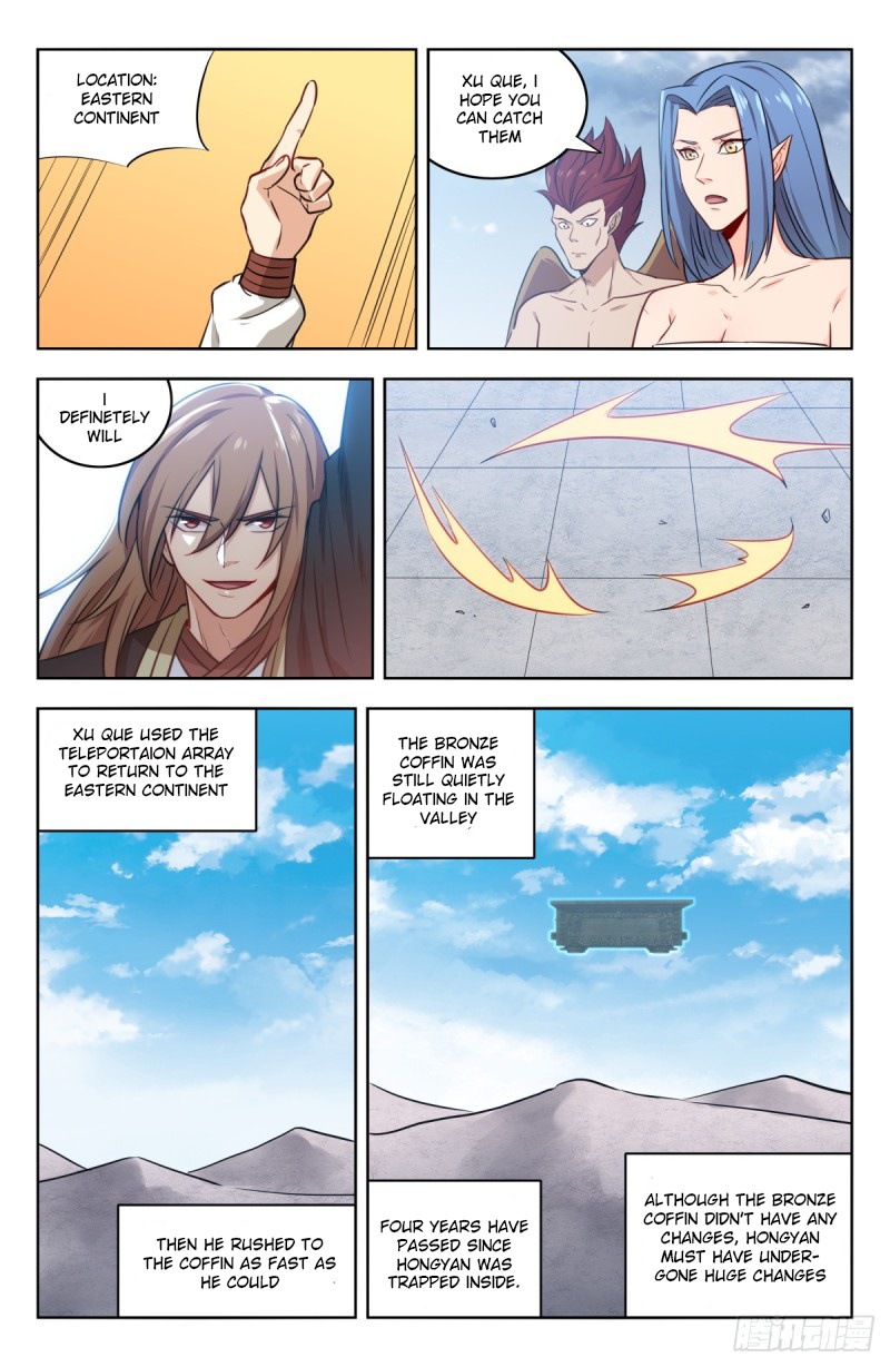 Strongest Anti M.E.T.A ( Ultimate Scheming System ) chapter 217 - page 12