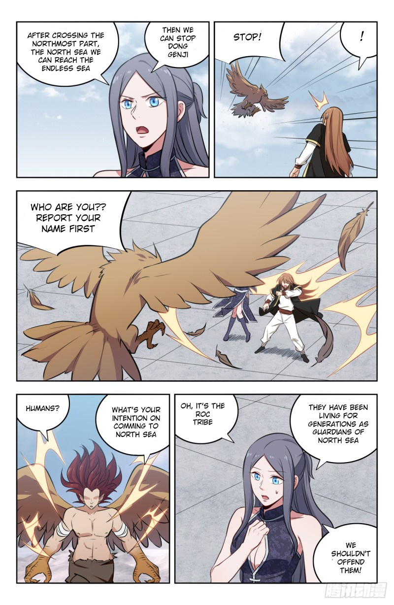 Strongest Anti M.E.T.A ( Ultimate Scheming System ) chapter 217 - page 3