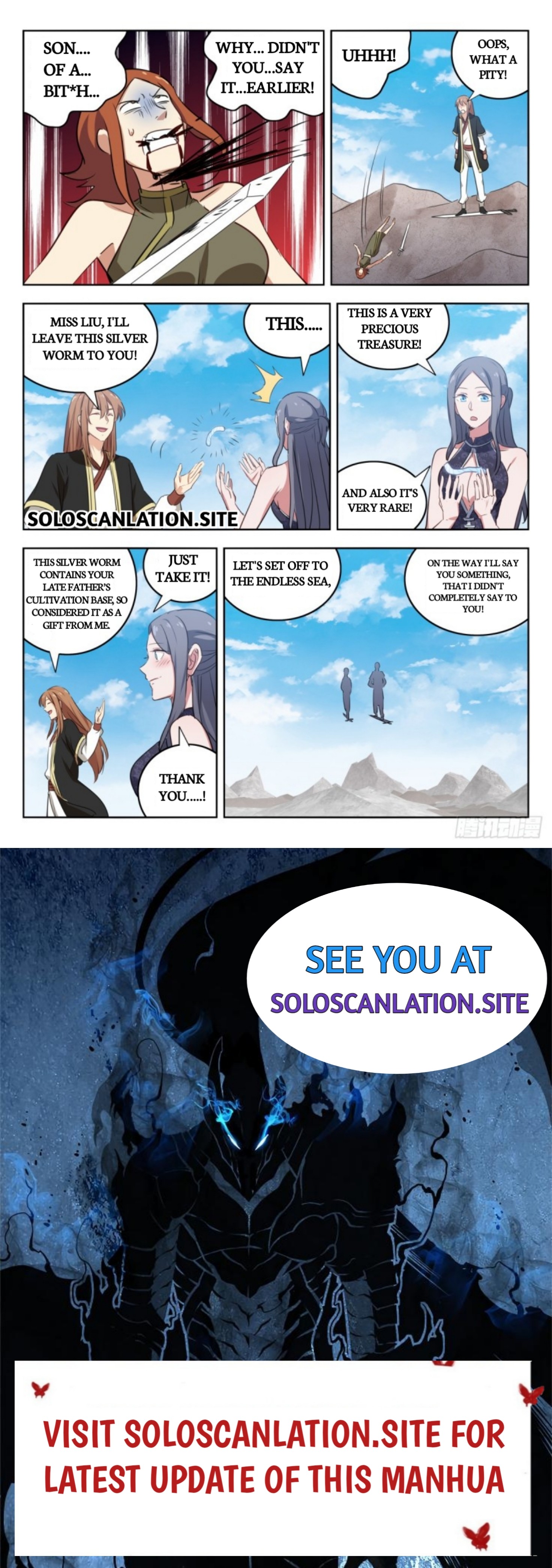 Strongest Anti M.E.T.A ( Ultimate Scheming System ) chapter 216 - page 13