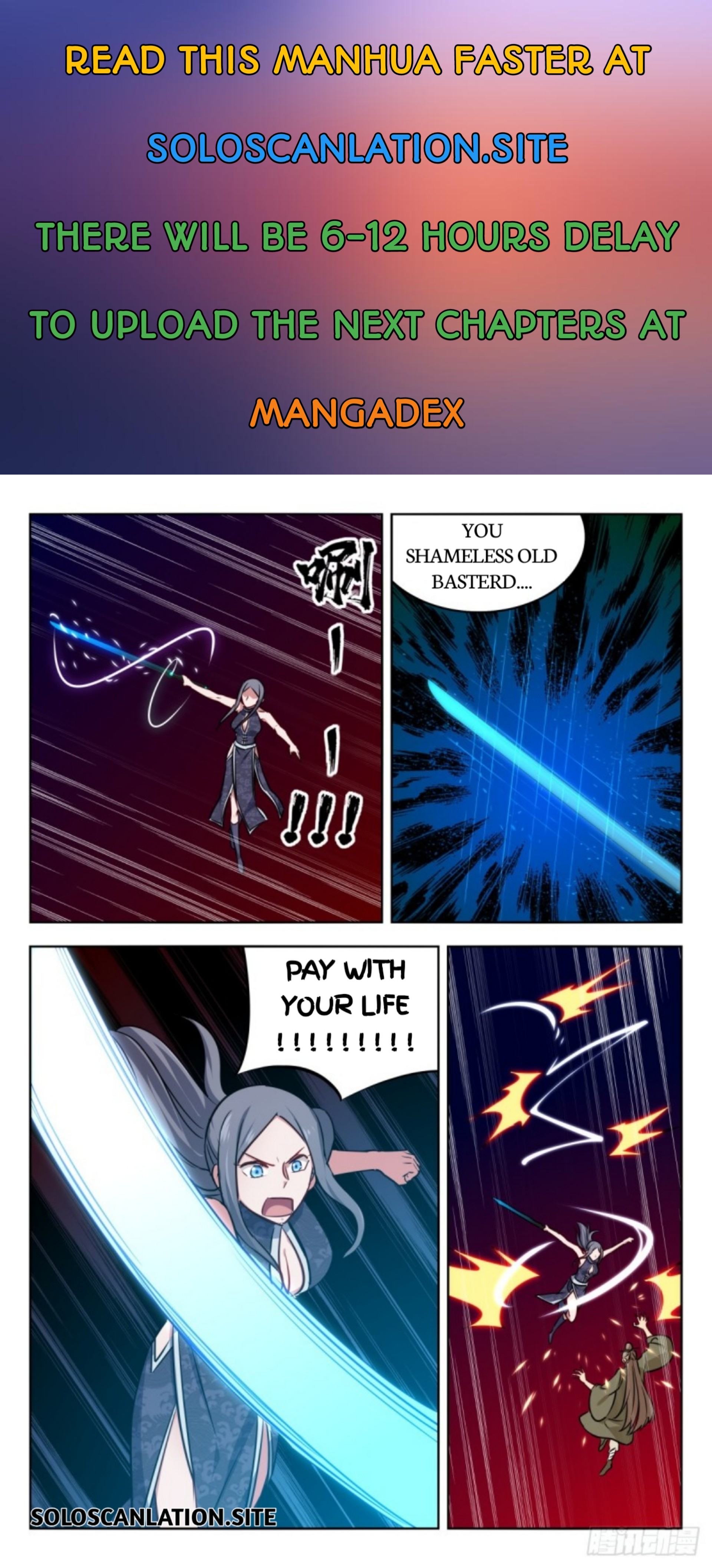 Strongest Anti M.E.T.A ( Ultimate Scheming System ) chapter 216 - page 2