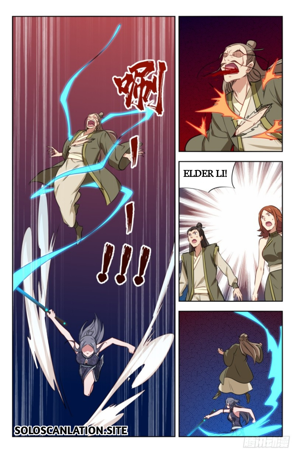 Strongest Anti M.E.T.A ( Ultimate Scheming System ) chapter 216 - page 8