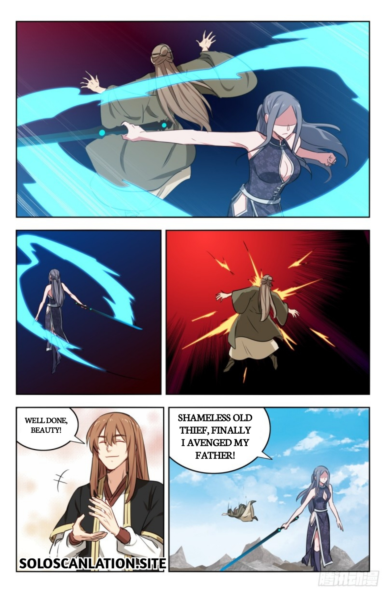 Strongest Anti M.E.T.A ( Ultimate Scheming System ) chapter 216 - page 9