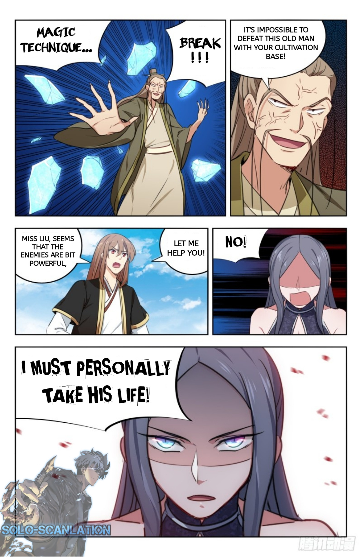 Strongest Anti M.E.T.A ( Ultimate Scheming System ) chapter 215 - page 13