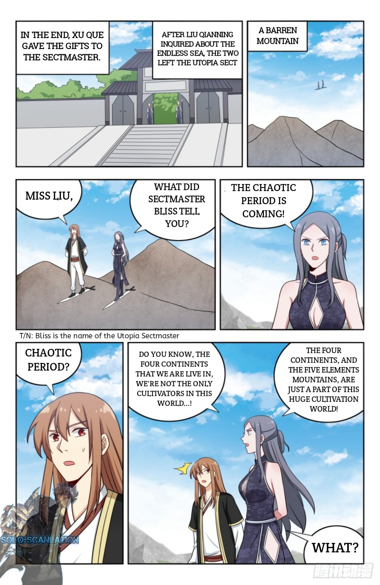 Strongest Anti M.E.T.A ( Ultimate Scheming System ) chapter 214 - page 11