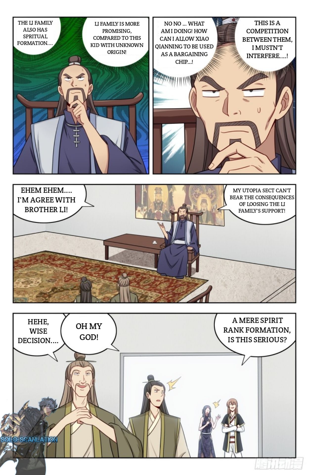 Strongest Anti M.E.T.A ( Ultimate Scheming System ) chapter 214 - page 2