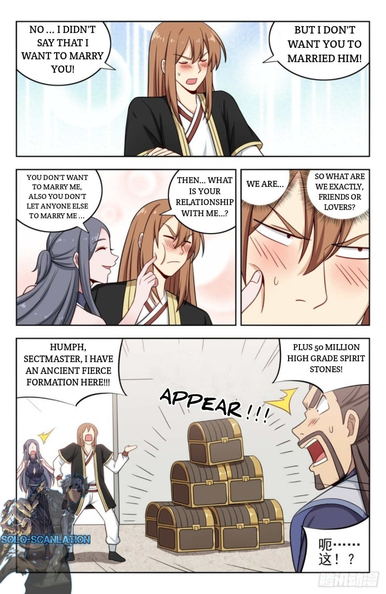 Strongest Anti M.E.T.A ( Ultimate Scheming System ) chapter 214 - page 5