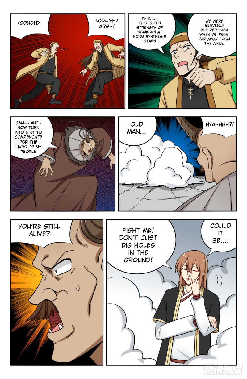 Strongest Anti M.E.T.A ( Ultimate Scheming System ) chapter 212 - page 8