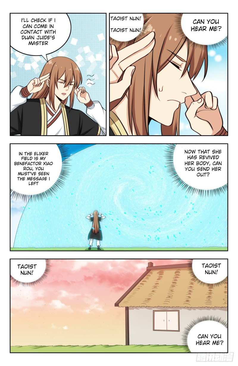 Strongest Anti M.E.T.A ( Ultimate Scheming System ) chapter 210 - page 6