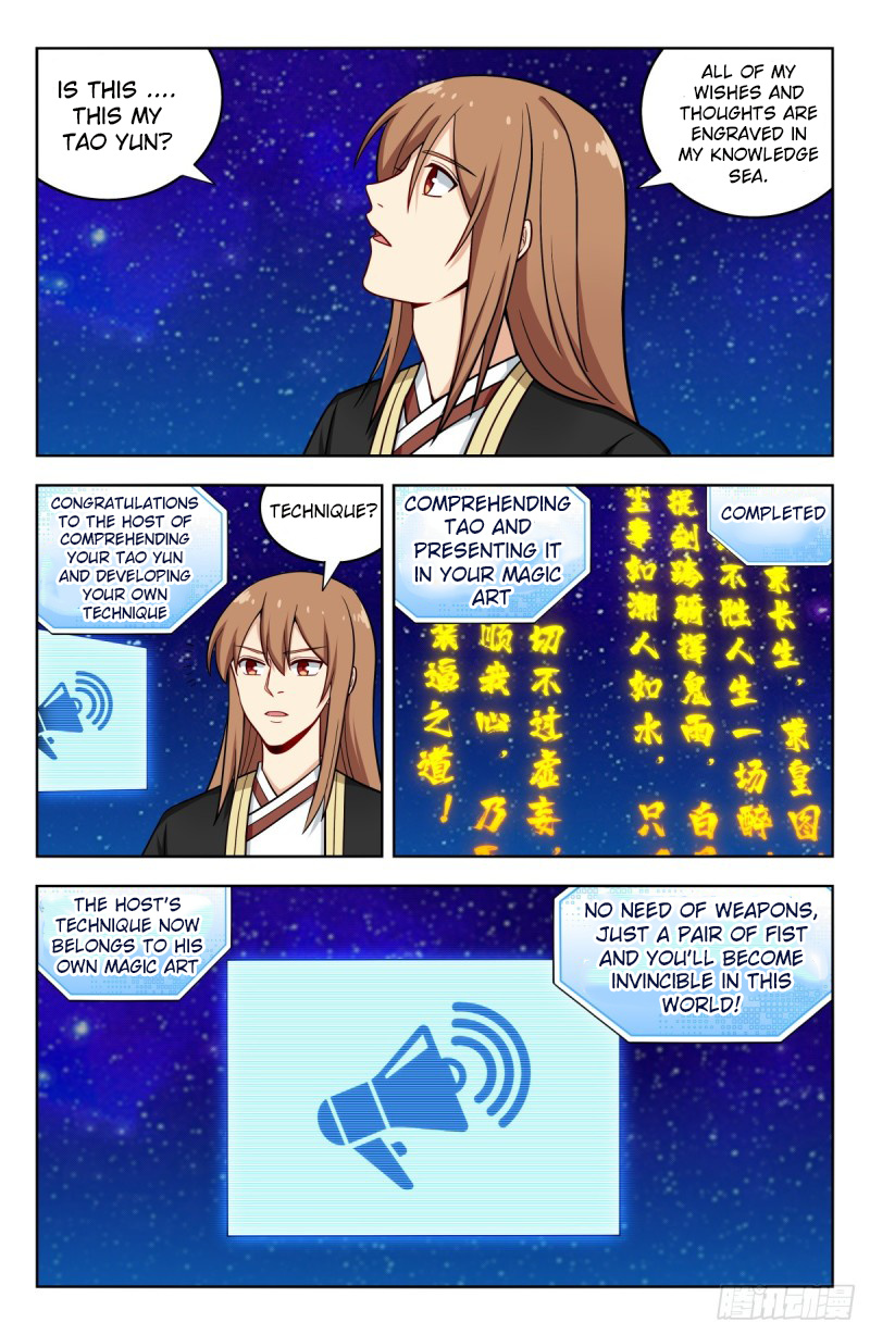 Strongest Anti M.E.T.A ( Ultimate Scheming System ) chapter 209 - page 7