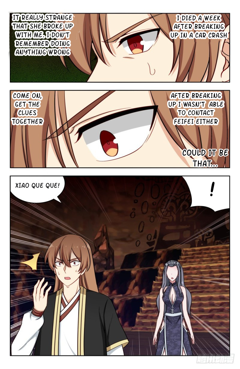Strongest Anti M.E.T.A ( Ultimate Scheming System ) chapter 208 - page 9