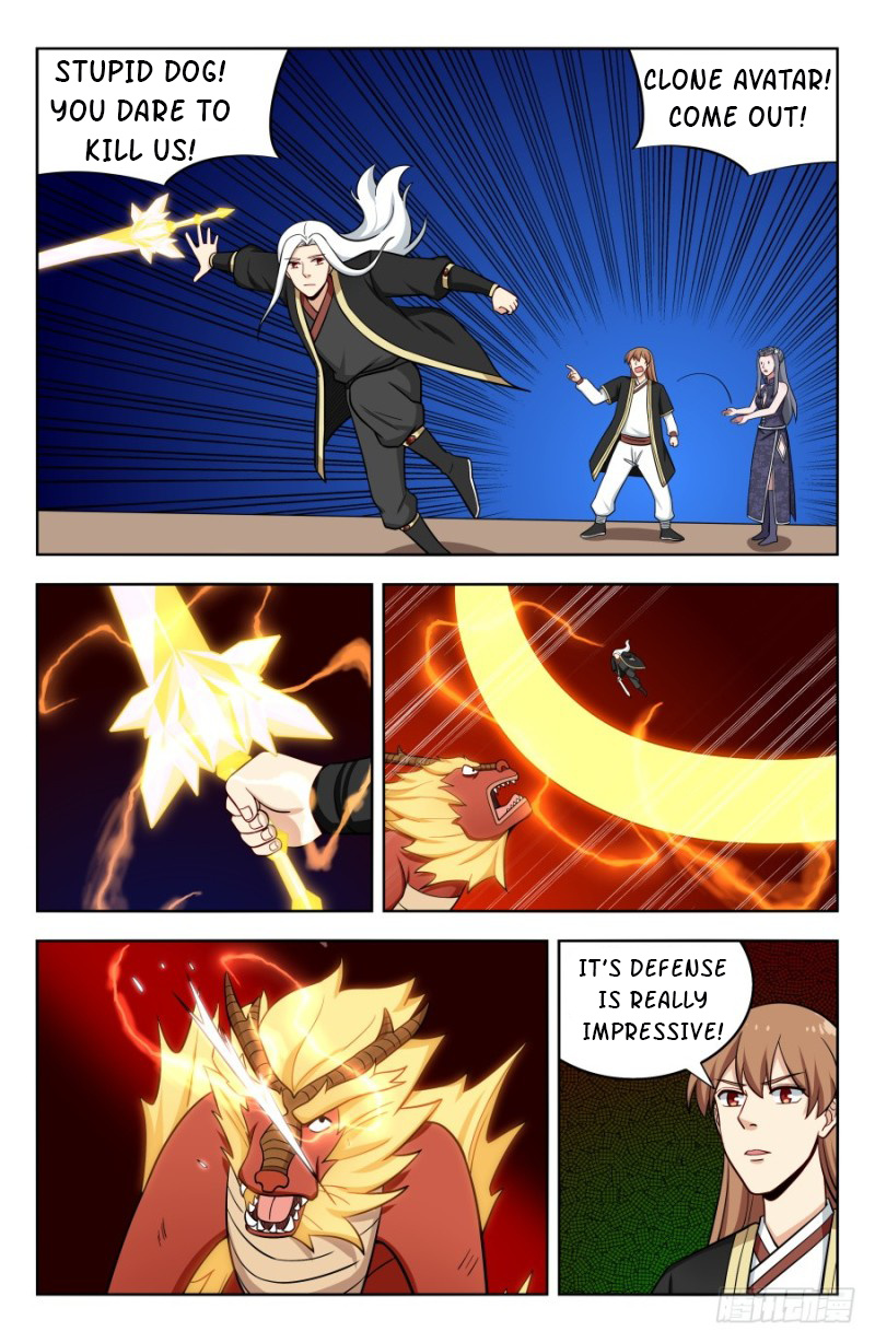 Strongest Anti M.E.T.A ( Ultimate Scheming System ) chapter 207 - page 7