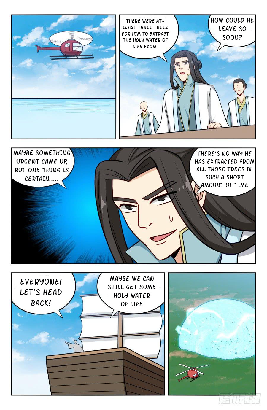 Strongest Anti M.E.T.A ( Ultimate Scheming System ) chapter 201 - page 2