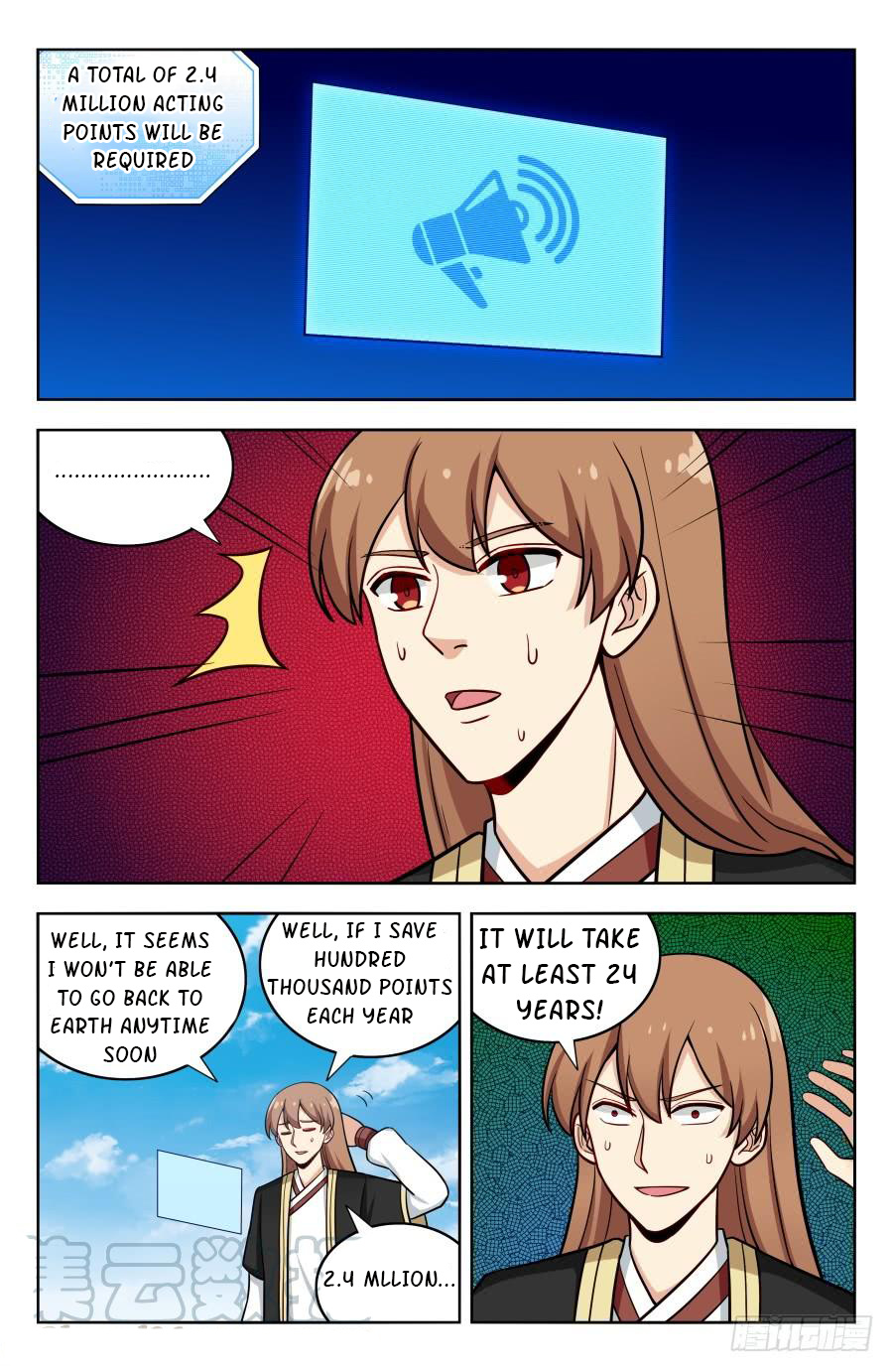 Strongest Anti M.E.T.A ( Ultimate Scheming System ) chapter 200 - page 7
