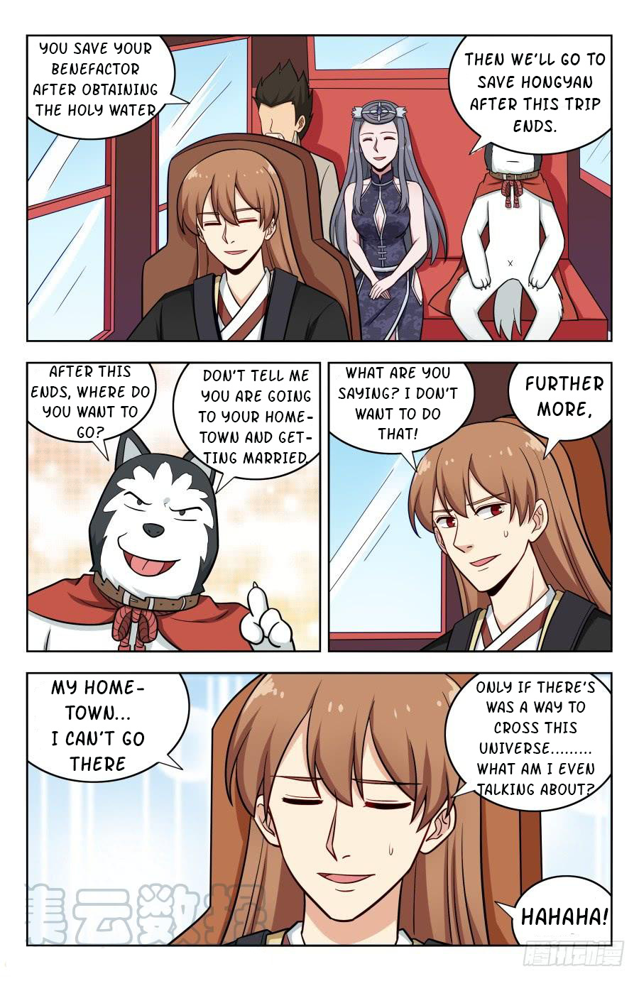 Strongest Anti M.E.T.A ( Ultimate Scheming System ) chapter 199 - page 5