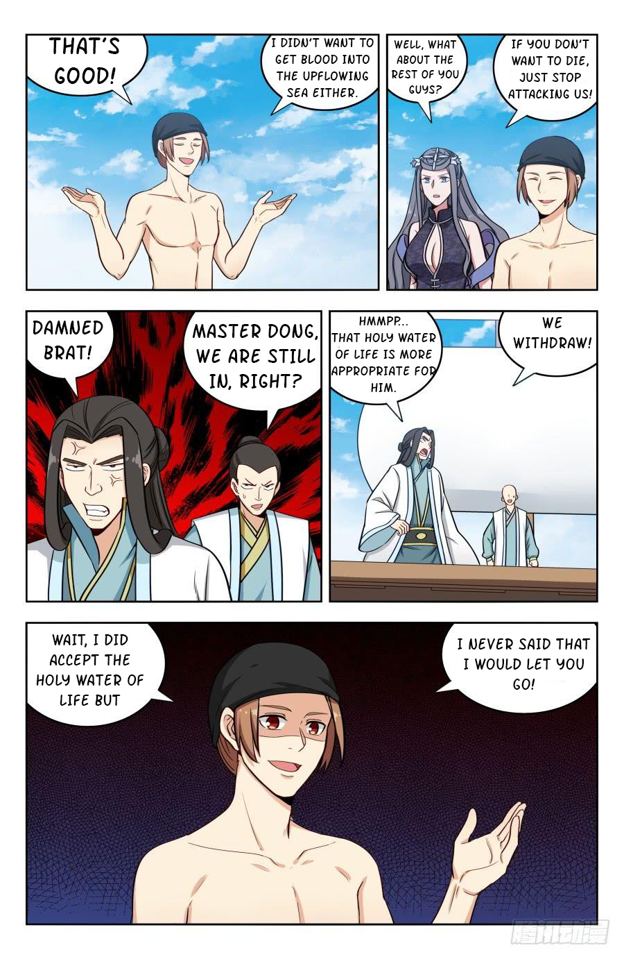 Strongest Anti M.E.T.A ( Ultimate Scheming System ) chapter 198 - page 12