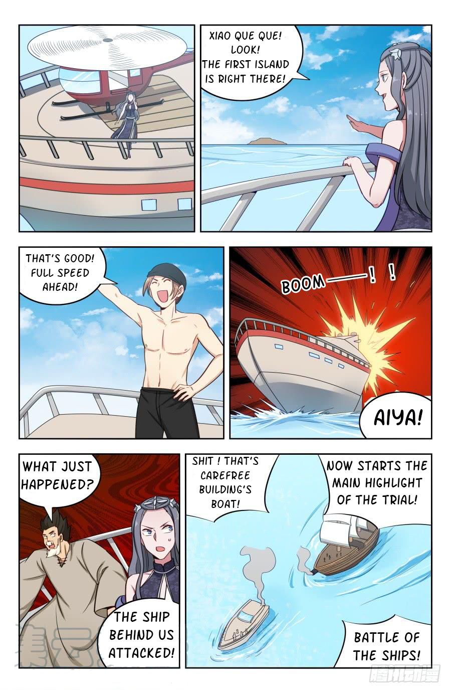 Strongest Anti M.E.T.A ( Ultimate Scheming System ) chapter 197 - page 13
