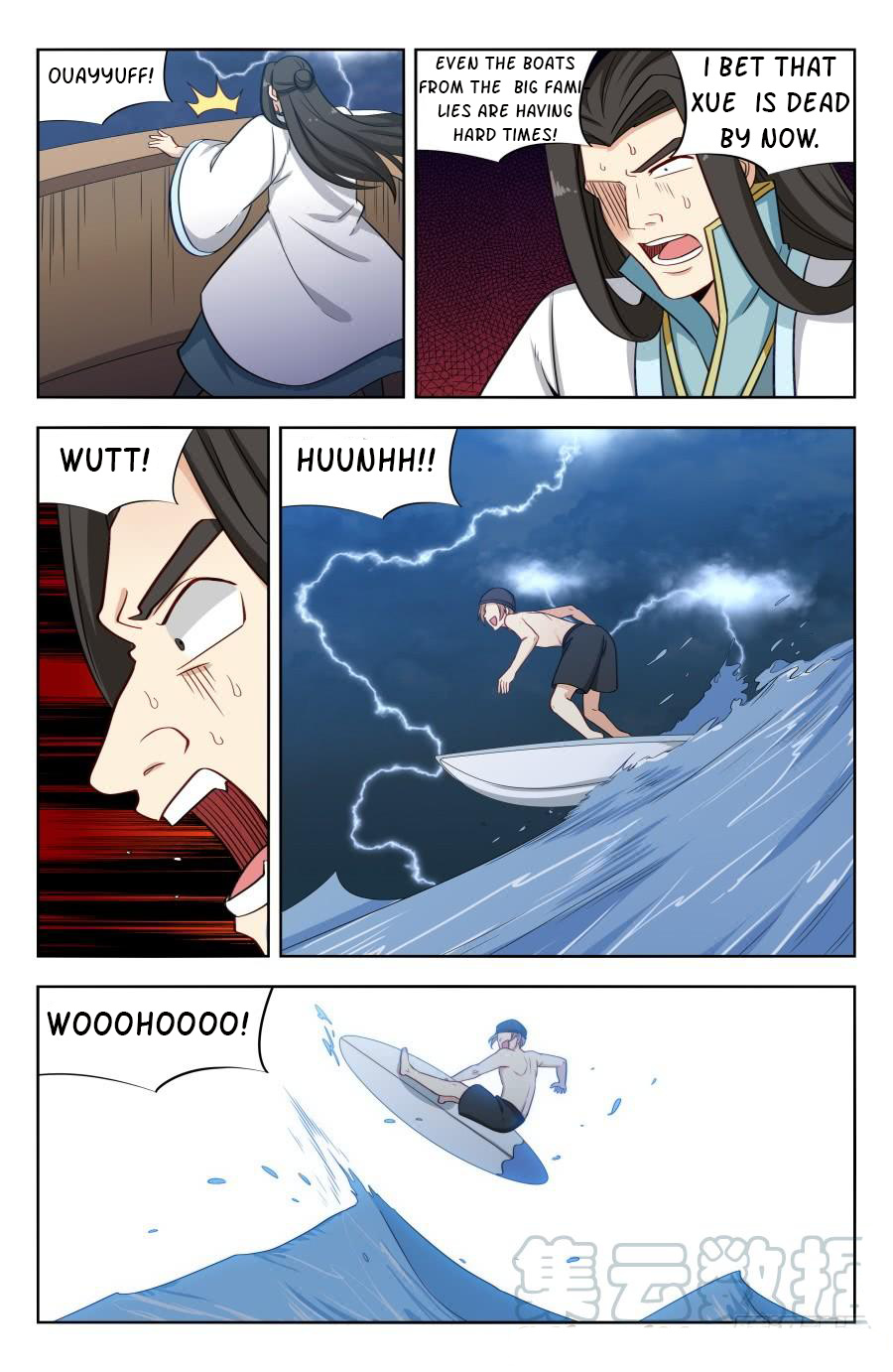 Strongest Anti M.E.T.A ( Ultimate Scheming System ) chapter 196 - page 11